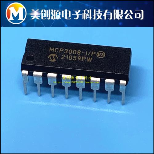 mcp3008-i/p mcp3008-i dip16 接口ic模数转换器 全新原装现货